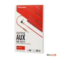 خرید کابل90 درجه AUX پایونیر PIONEER مدل PI-S815 از دایان کالا