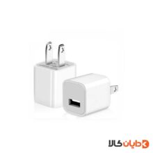 آداپتور 5W اپل استور