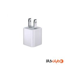 آداپتور 5W اپل استور