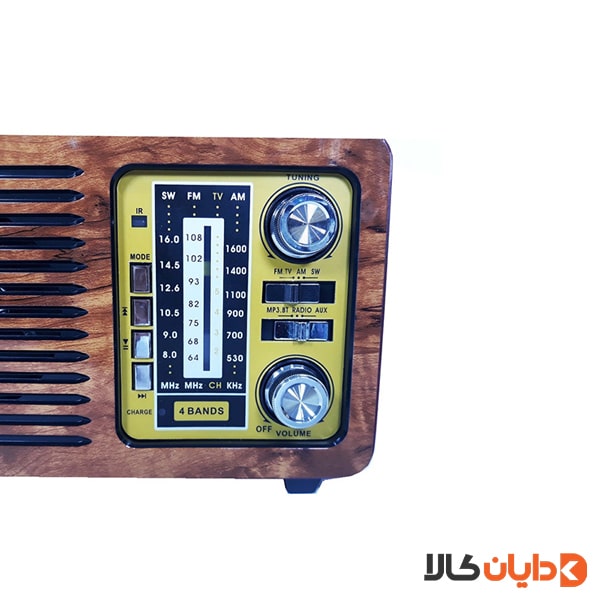خرید اسپیکر پوکسینگ PUXING مدل PX-28BT از دیان کالا