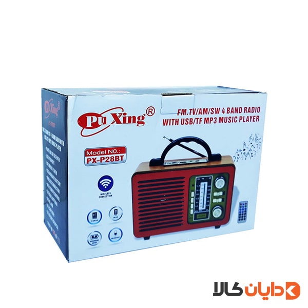 مشاهده اسپیکر پوکسینگ PUXING مدل PX-28BT از دایان کالا