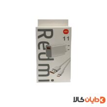 خرید و مشاهده شارژر تایپ سی 33 وات شیائومی XIAOMI مدل MDY11EX از دایان کالا