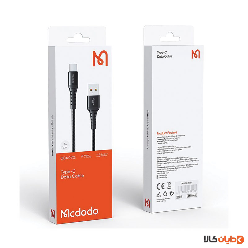 خرید کابل تایپ سی مک دودو MCDODO مدل CA2271 اصلی و با گارانتی متین از دایان کالا