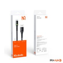 خرید کابل تایپ سی مک دودو MCDODO مدل CA7960 اصل با گارانتی متین از دایان کالا