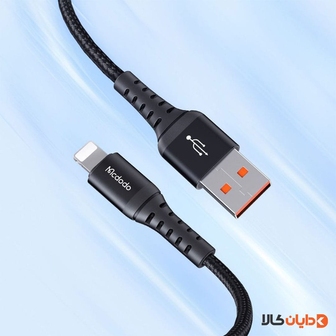 خرید و قیمت کابل لایتنینگ مک دودو MCDODO مدل CA2261 اصل با گارانتی متین از دایان کالا