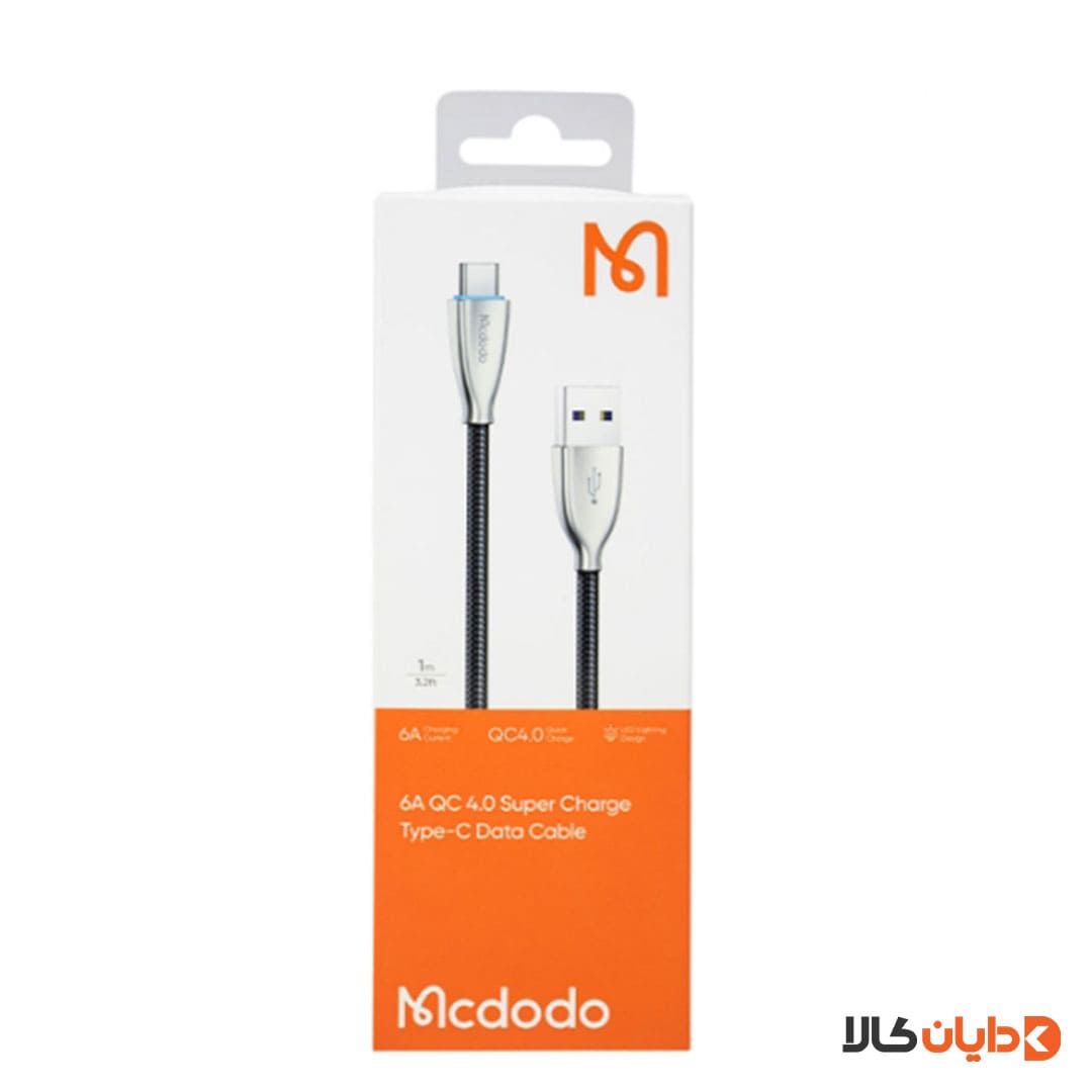 خرید کابل تایپ سی مک دودو MCDODO مدل CA5420 اصل با گارانتی متین از دایان کالا