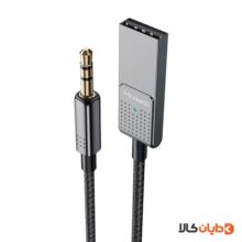 خرید دانگل AUX مک دودو MCDODO مدل CA8700 اصل با گارانتی متین از دایان کالا