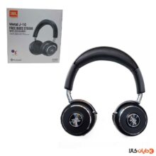 مشاهده و خرید هدفون جی بی ال JBL مدل J10 از دایان کالا