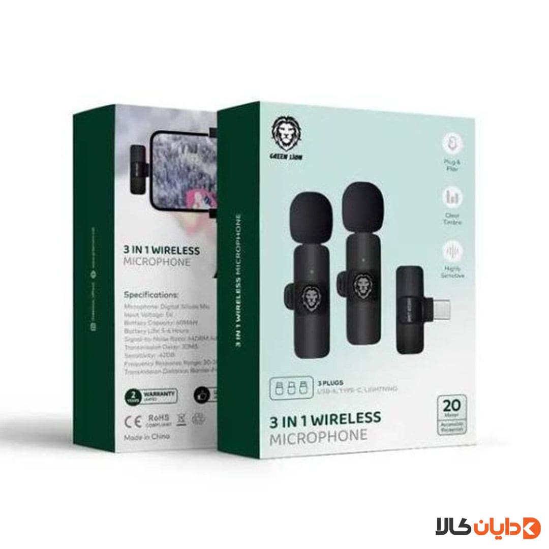 خرید میکروفن گرین لاین GREEN LION مدل 3in1 Wireless از دایان کالا