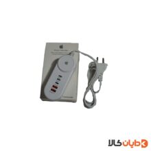خرید هاب IPHONE 14ProMax از دایان کالا