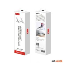 خرید استند لپ تاپ پرووان PROONE مدل PHL1145 از دایان کالا با بهترین قیمت