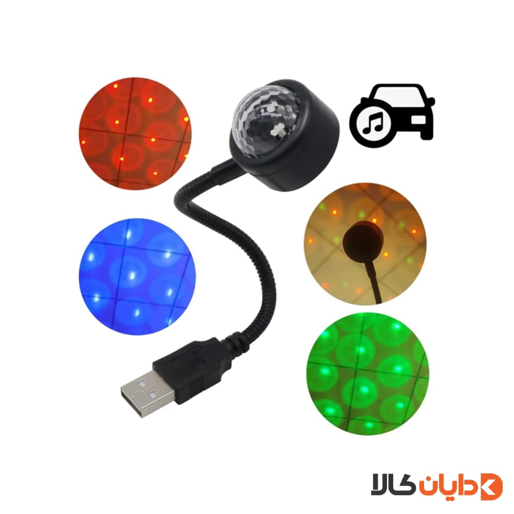 خرید و قیمت رقص نور USB M9 از دایان کالا