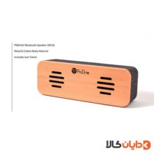 خرید اسپیکر پرووان PROONE مدل PSB4101 از دایان کالا