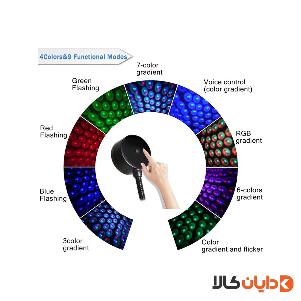 خرید رقص نور USB M9 از دایان کالا