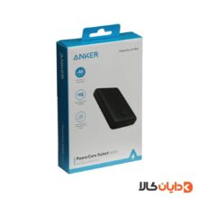 خرید پاوربانک انکر ANKER مدل A1223 از دایان کالا