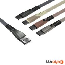 خرید کابل تایپ سی کینگ استار KINGSTAR مدل K130C از دایان کالا