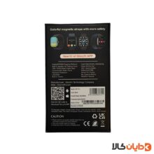 قیمت ساعت هوشمند گلوریمی GLORIMI مدل GS1 PRO از دایان کالا