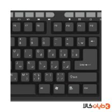 قیمت کیبورد کینگ استار KINGSTAR مدل KB83 از دایان کالا