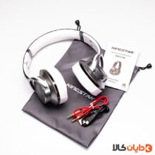 مشاهده هدفون کینگ استار KINGSTAR مدل KBH115S از دایان کالا