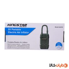 قیمت و خرید کمپرسور هوا کینگ استار KINGSTAR مدل KA2010 از دایان کالا