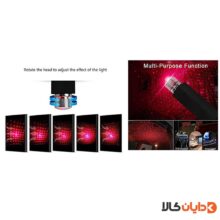 مشاهده لیزر USB از دایان کالا