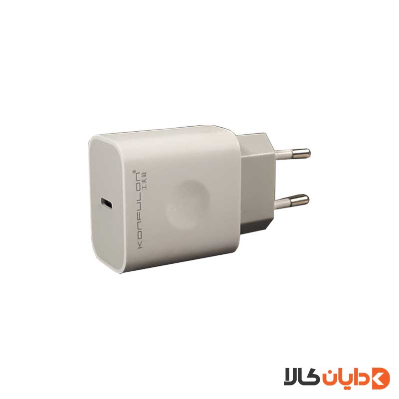 شارژر دوپین لایتنینگ کانفلون KONFULON مدل C69D