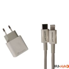 شارژر دوپین لایتنینگ کانفلون KONFULON مدل C69D