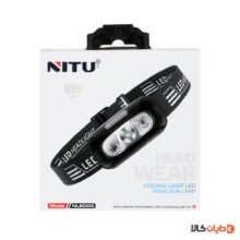 خرید هدلایت نیتو NITU مدل NLED03 از دایان کالا