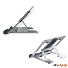 مشاهده نگهدارنده لپ تاپ یسیدو YESIDO مدل LP02 در دایان کالا