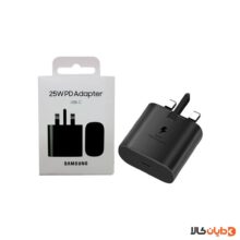مشاهده و خرید آداپتور سه پین 25W کپی سامسونگ SAMSUNG از دایان کالا با بهترین قیمت