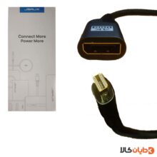 مشاهده و قیمت تبدیل JSAUX 4K در دایان کالا