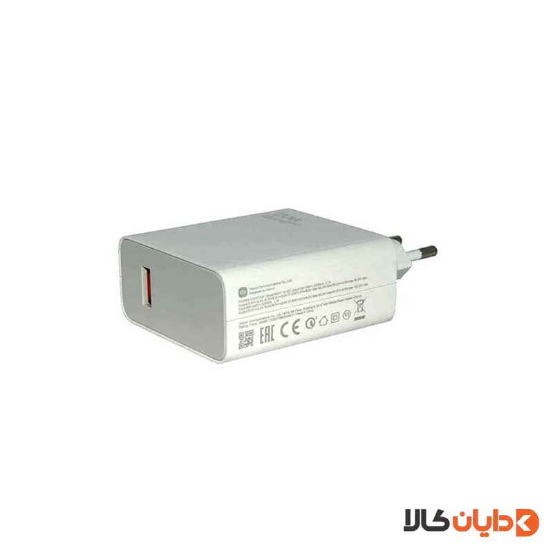 آداپتور دوپین 120W شیائومی XIAOMI