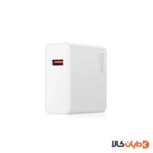 آداپتور دوپین 120W شیائومی XIAOMI