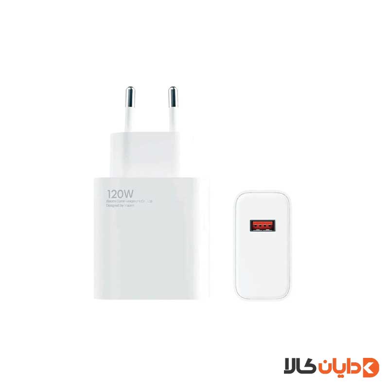 آداپتور دوپین 120W شیائومی XIAOMI