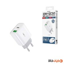 آداپتور دو پین 20W دبلیو کی WK مدل WP-U53