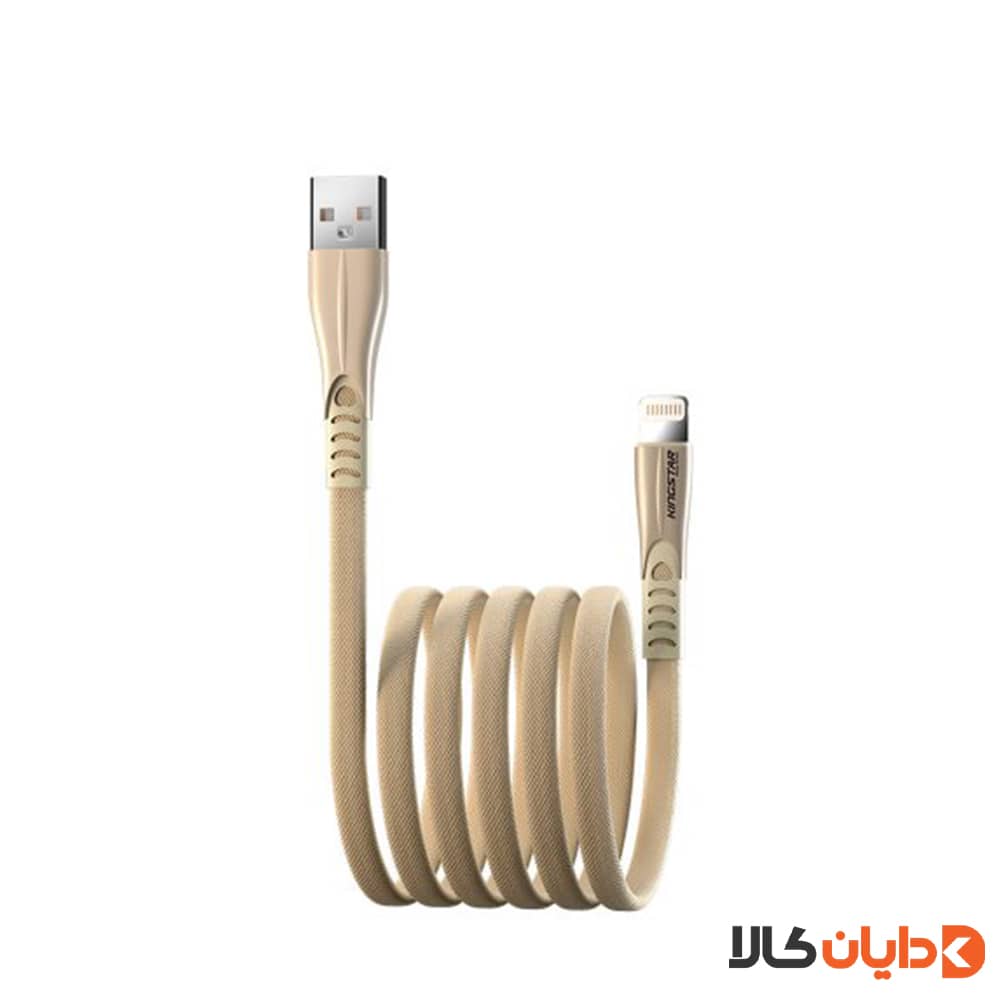 قیمت و خریدکابل لایتنینگ کینگ استار KINGSTAR مدل K130I از دایان کالا