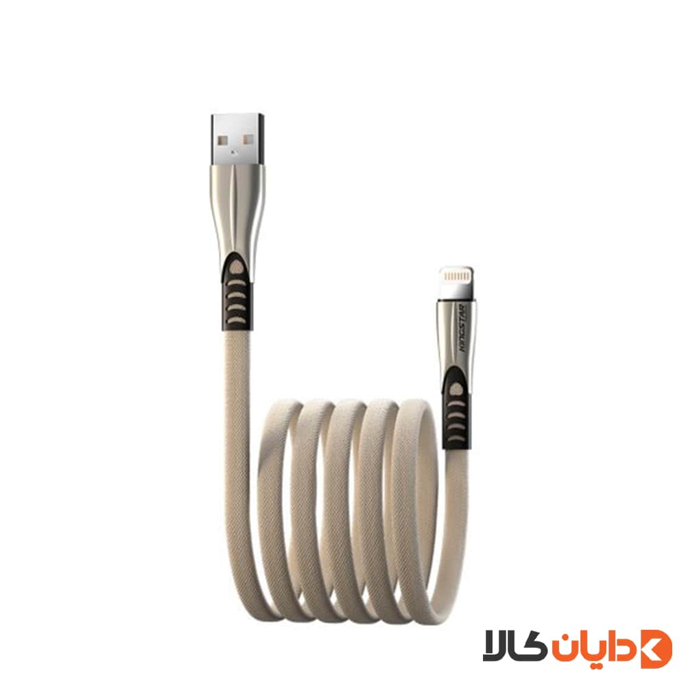 قیمت کابل لایتنینگ کینگ استار KINGSTAR مدل K130I از دایان کالا