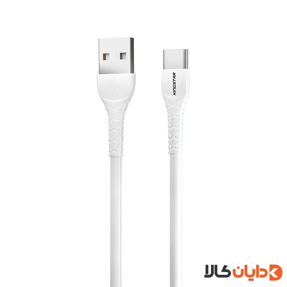 قیمت و خرید کابل تایپ سی کینگ استار KINGSTAR مدل K101C از دایان کالا