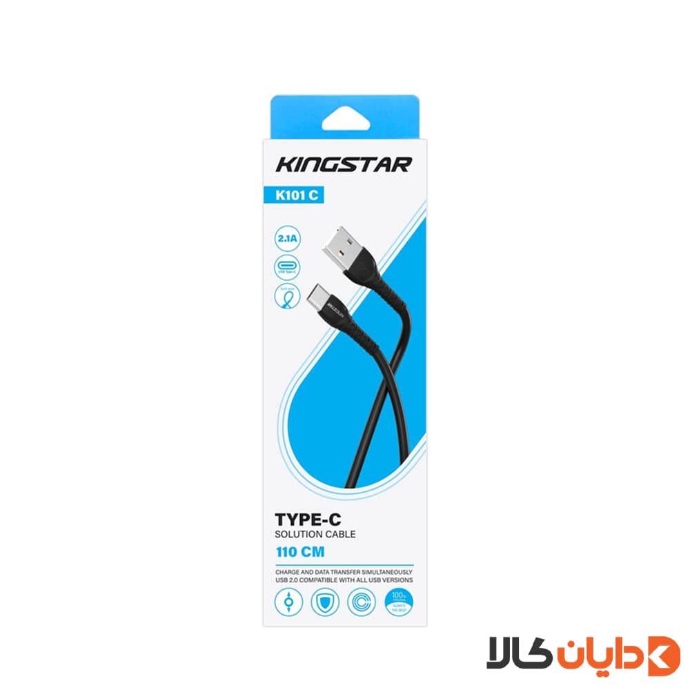 مشاهده کابل تایپ سی کینگ استار KINGSTAR مدل K101C از دایان کالا