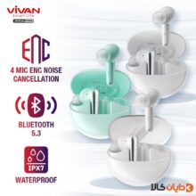 قیمت ایرپاد ویوان VIVAN مدل 200NC از دایان کالا