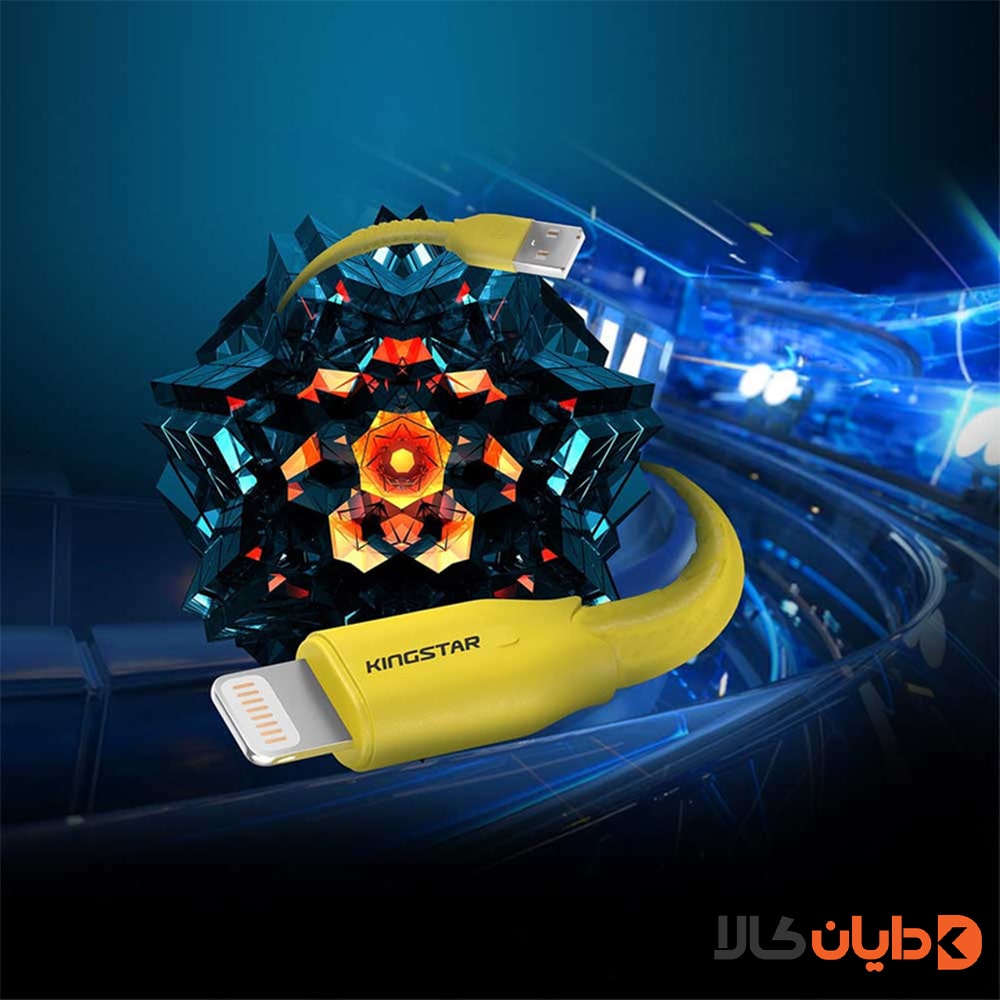 مشاهده کابل لایتنینگ کینگ استار KINGSTAR مدل K103I از دایان کالا