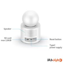 مشاهده دوربین ویژه تماس تصویری VIDEO CALLING SMART CAMERA مدل C31 در دایان کالا