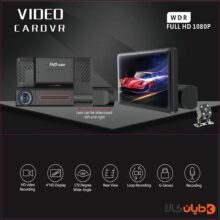 خرید دوربین خودرو VIDEO CAR DVR WDR FULL HD از دایان کالا