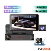مشاهده دوربین خودرو VIDEO CAR DVR WDR FULL HD در دایان کالا