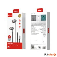 خرید هندزفری لایتنینگ پرووان PROONE مدل PHF3995 از دایان کالا