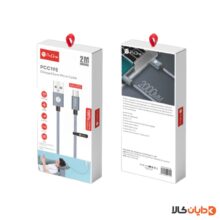 خرید کابل اندروید پرووان PROONE مدل PCC195 از دایان کالا