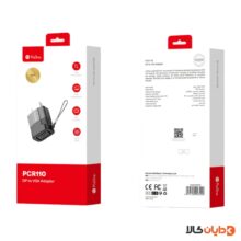 خرید تبدیل DISPLAY به VGA پرووان PROONE مدل PCR110 از دایان کالا