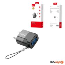 خرید تبدیل DISPLAY به VGA پرووان PROONE مدل PCR110 با بهترین قیمت از دایان کالا