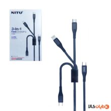 مشاهده و قیمت کابل سه کاره نیتو NITU مدل NC206B در دایان کالا