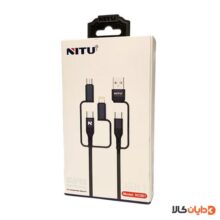 خرید کابل چندکاره نیتو NITU مدل NC601 از دایان کالا با بهترین قیمت